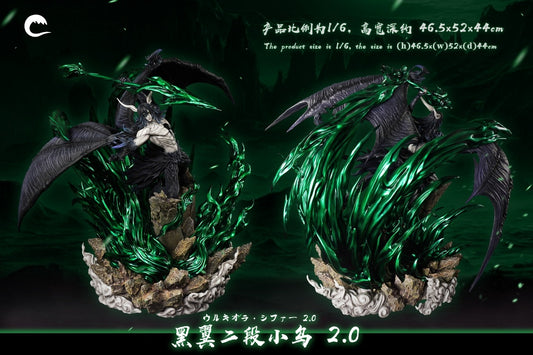 Cheng Studio - Black Wing Ulquiorra Second Stage Blade Form 2.0 [4 Variants]