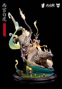 Jin Dou Yun Studio x PKking - Four Auspicious Beasts West Baihu [2 Variants]