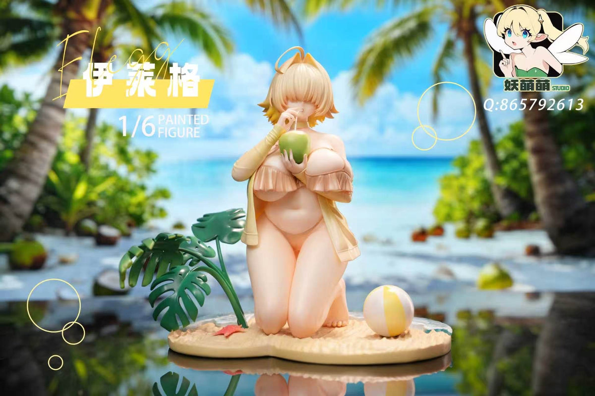 Yao Meng Meng Studio - Elegg Swimsuit