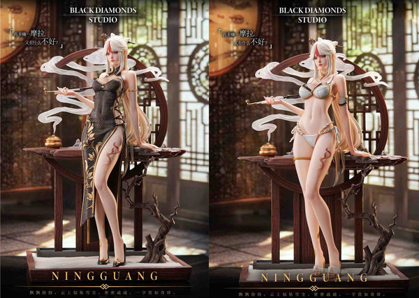 Black Diamonds Studio - Ningguang [3 Variants]