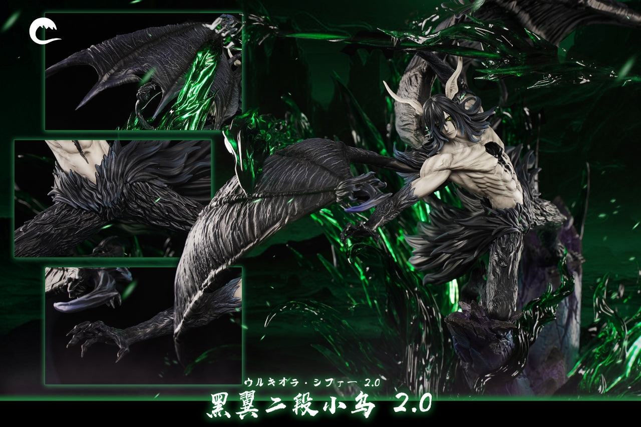 Cheng Studio - Black Wing Ulquiorra Second Stage Blade Form 2.0 [4 Variants]