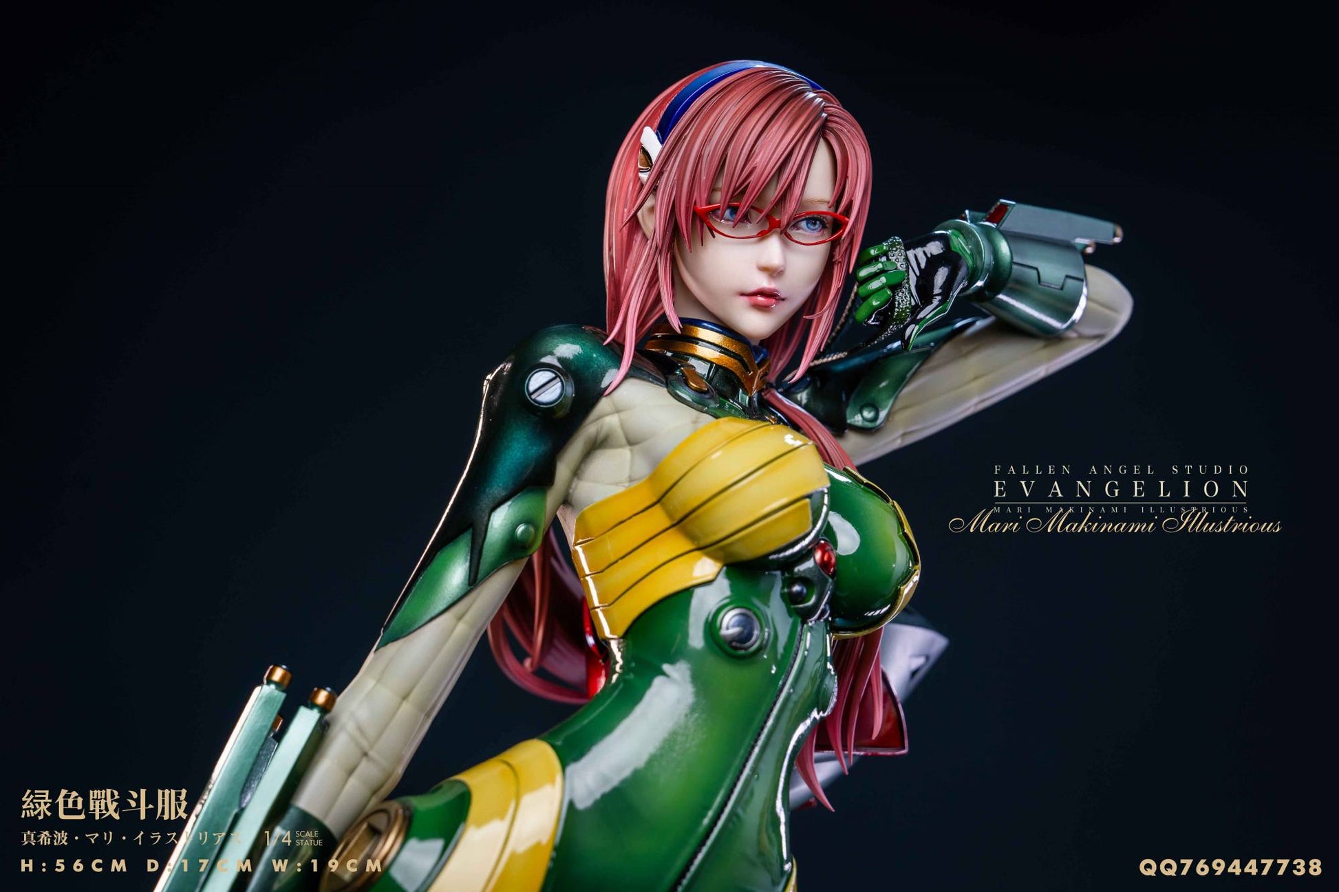 FA / Fallen Angel Studio - Mari Makinami Illustrious [6 Variants]