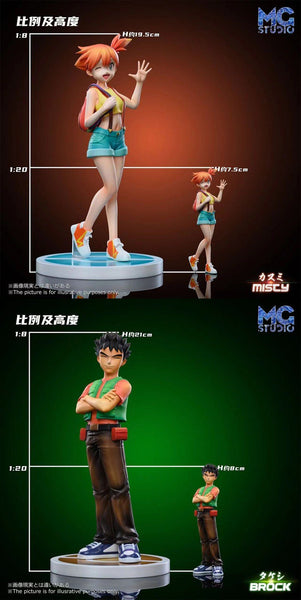 MG Studio - Misty / Brock [4 Variants]