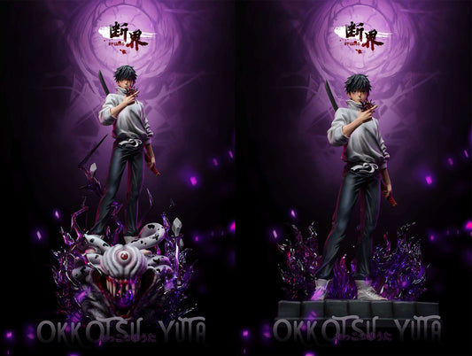 Duan Jie Studio - Yuta Okkotsu [2 Variants]