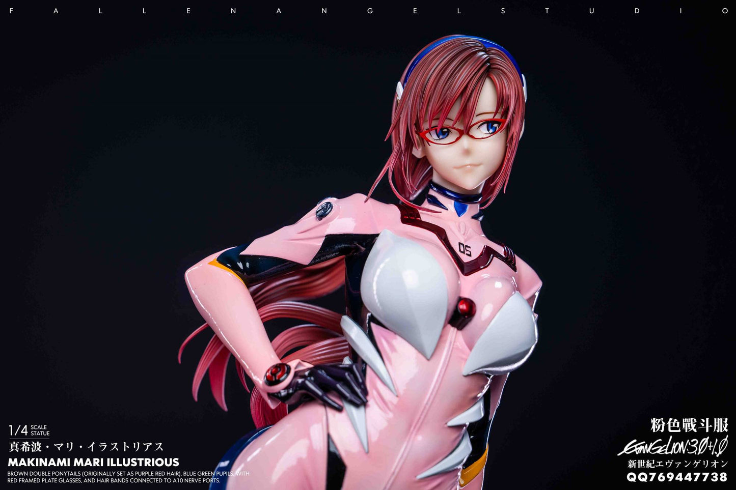 FA / Fallen Angel Studio - Mari Makinami Illustrious [6 Variants]