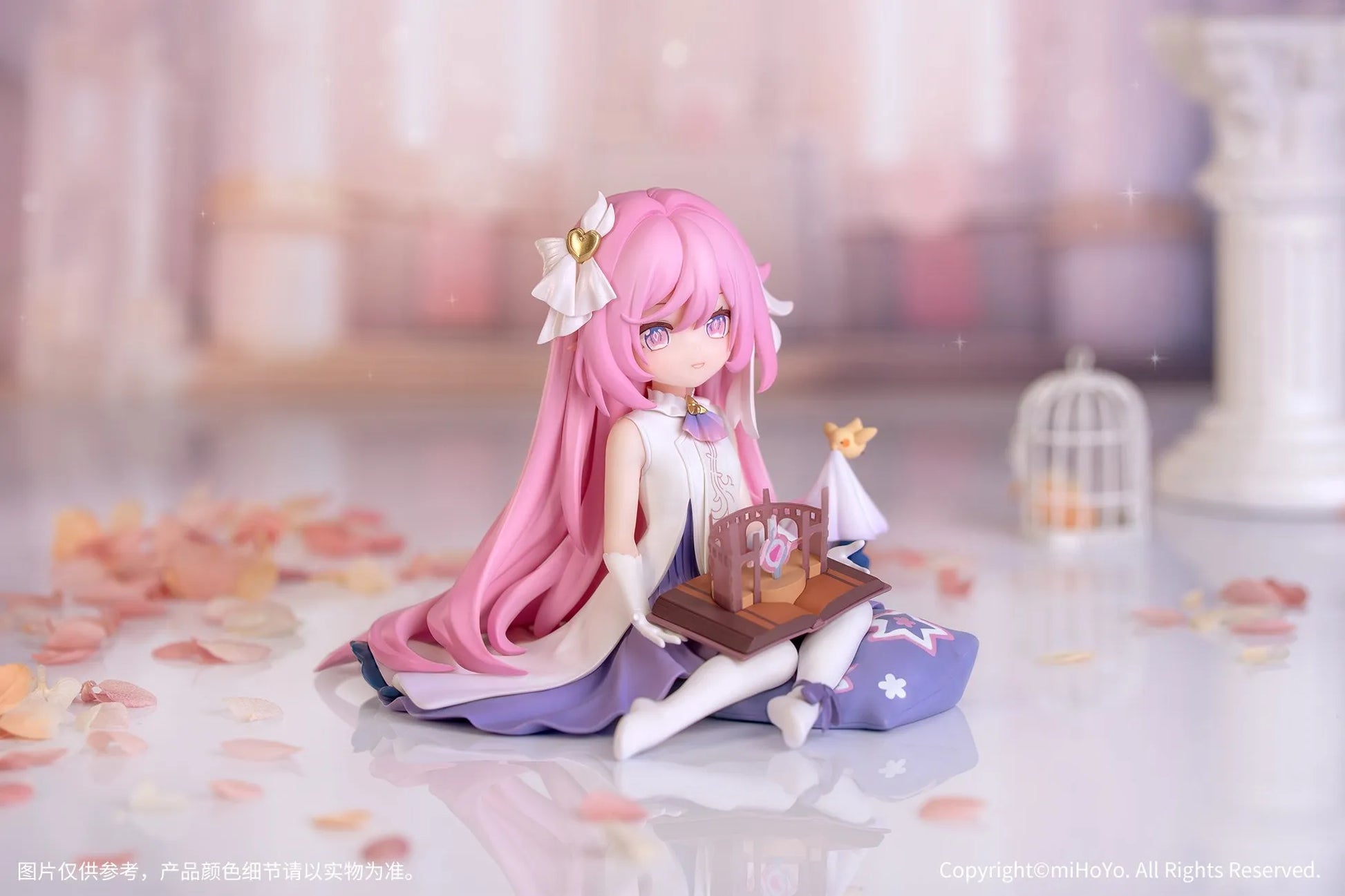 Myethos - Herrscher of Human: Ego Elysia Chibi Ver.