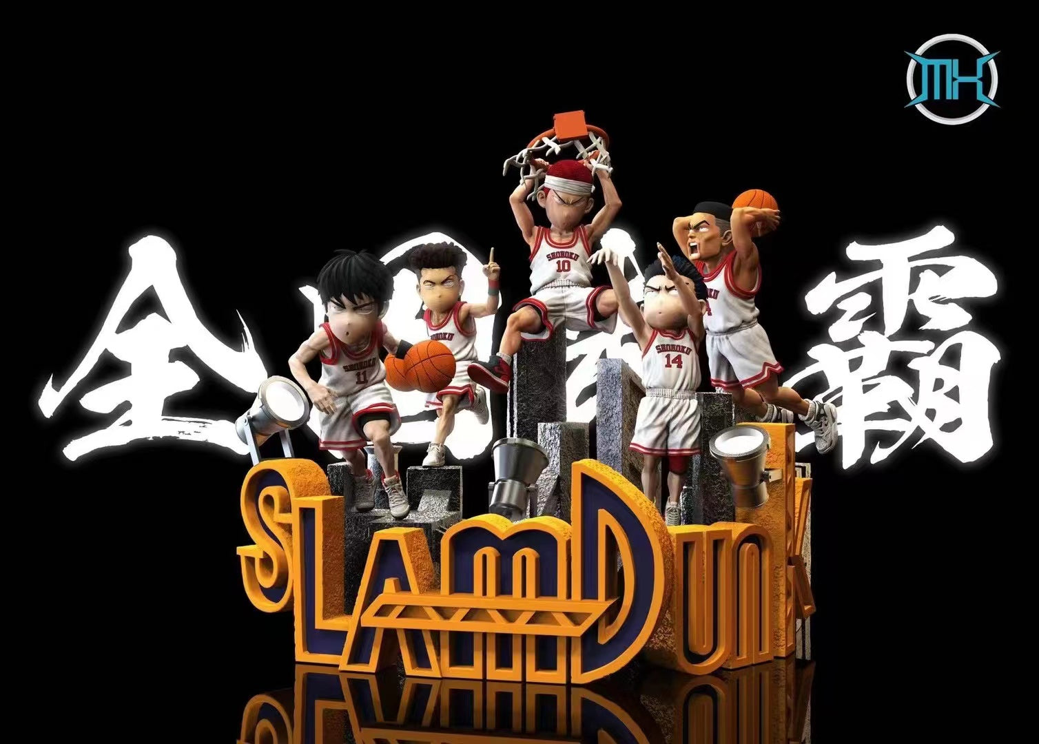 【当時物、激レア】SLAM DUNK! TEAM SHOHOKU タペストリー tscoitshop_kwg0itm00038