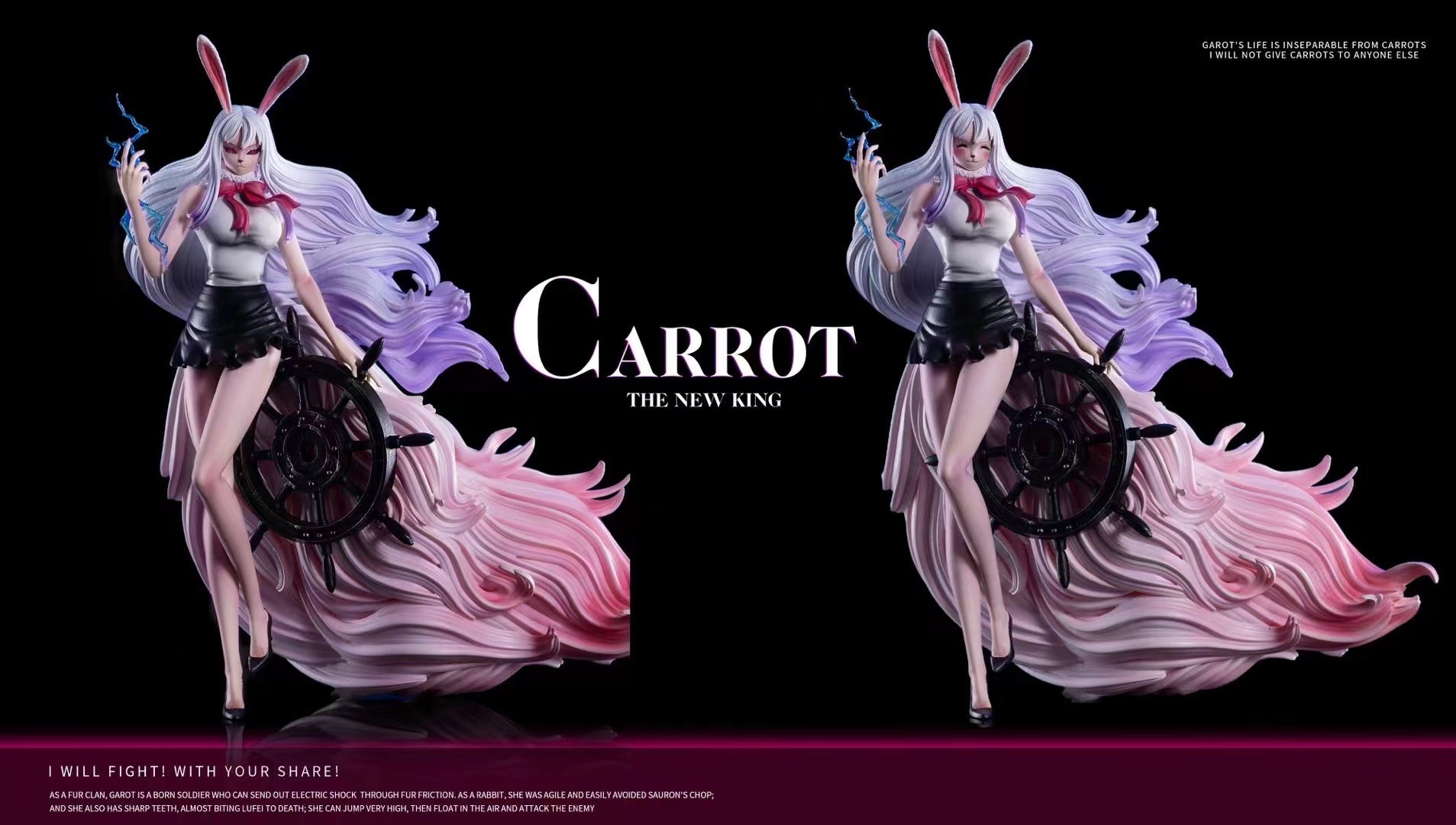 Black Studio - Carrot's Sulong Form