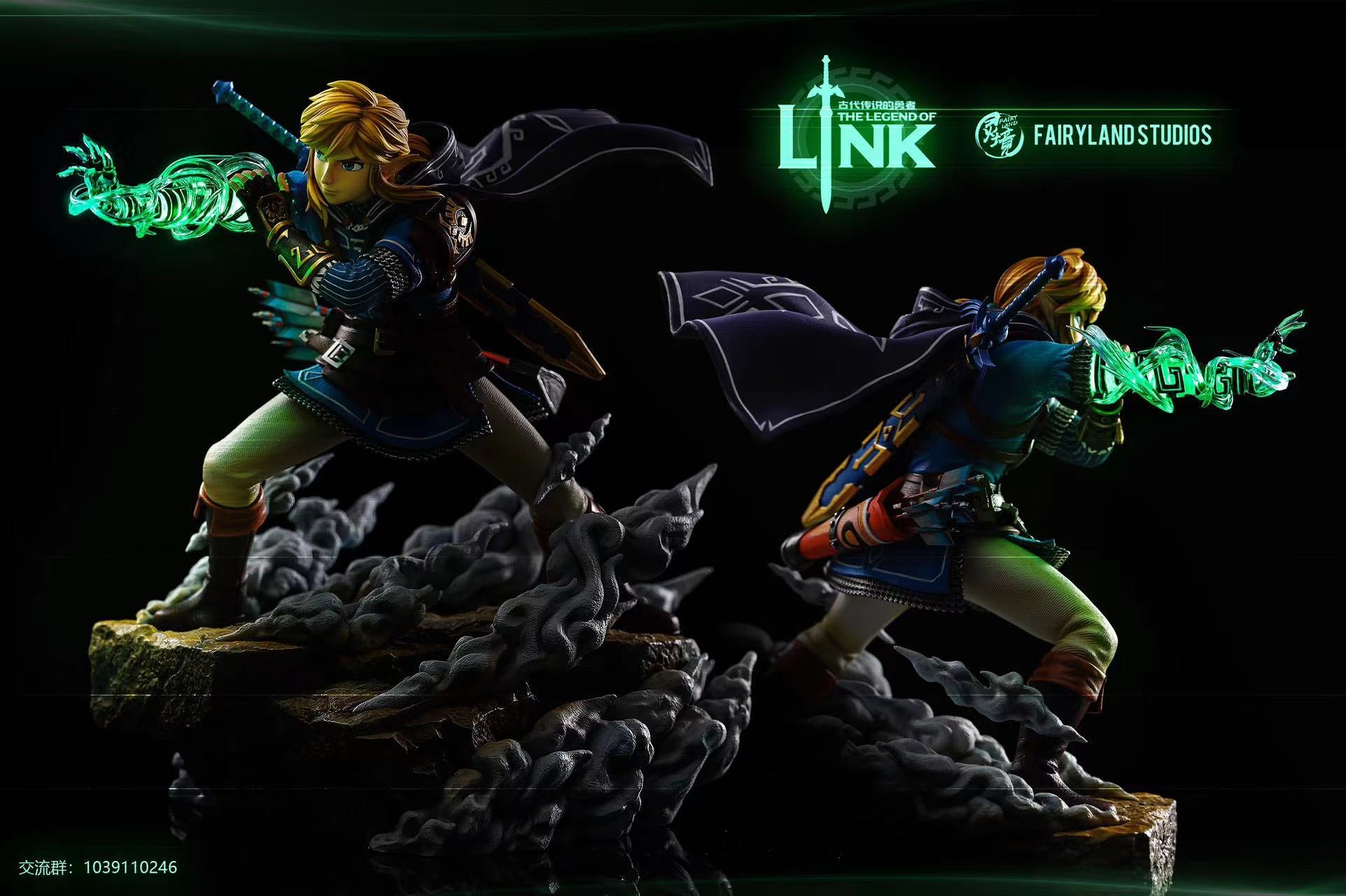 FairyLand Studio - Link 