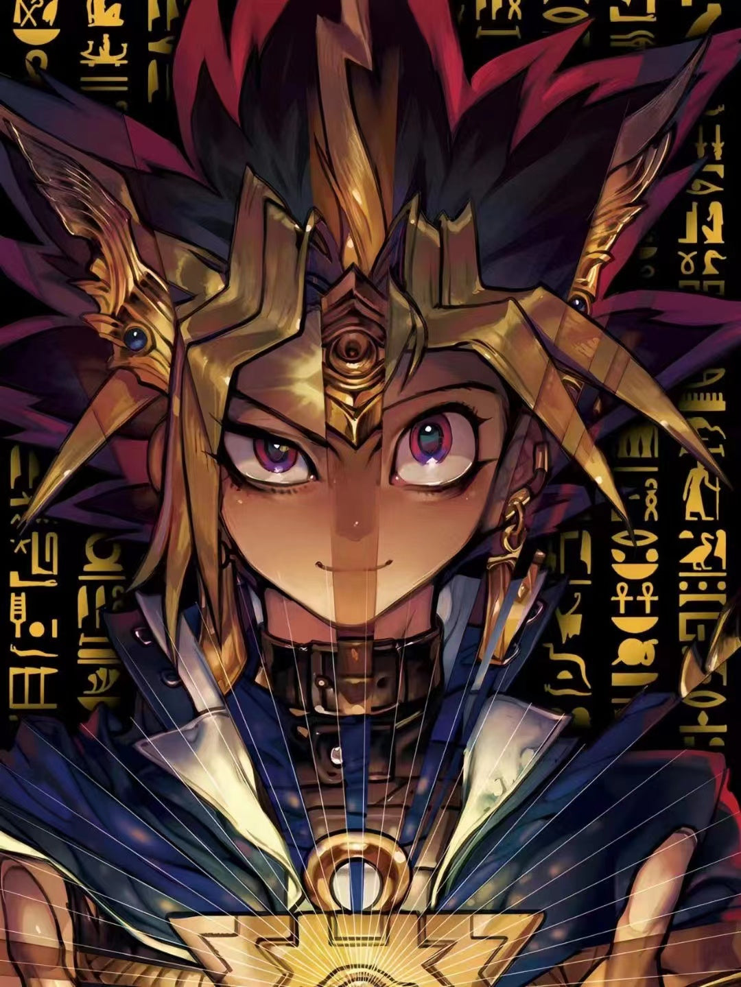 Xing Kong Studio - Atem Poster Frame 