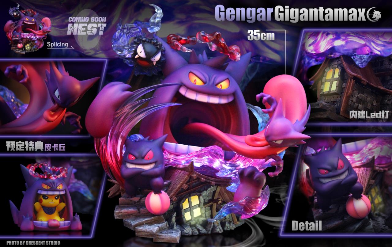 Crescent Studio - Gigantamax Gengar 