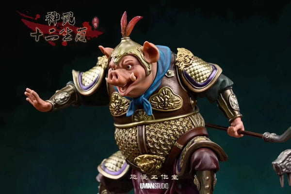 Uman Studio - Rabbit / Pig / Goat