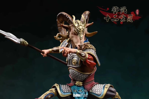 Uman Studio - Rabbit / Pig / Goat