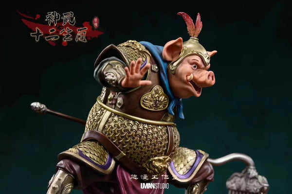 Uman Studio - Rabbit / Pig / Goat