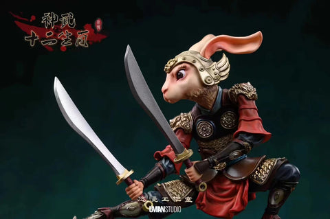 Uman Studio - Rabbit / Pig / Goat