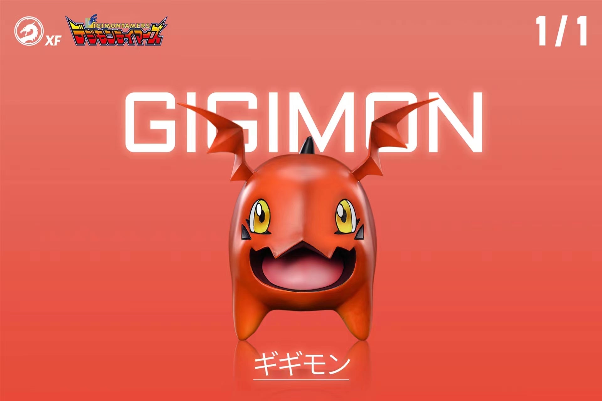 XF Studio - Gigimon / Yarmon / Culumon