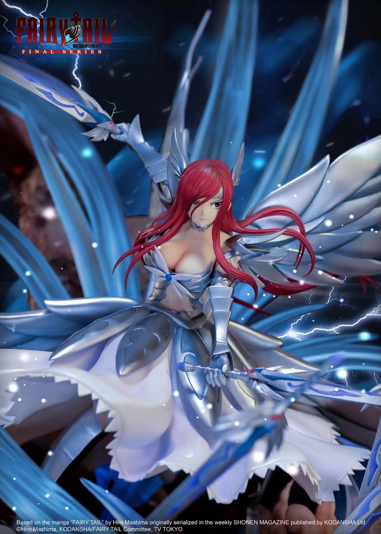 Kodansha x Gantaku - Erza Scarlet Heaven’s Wheel Armor Version [Licensed]