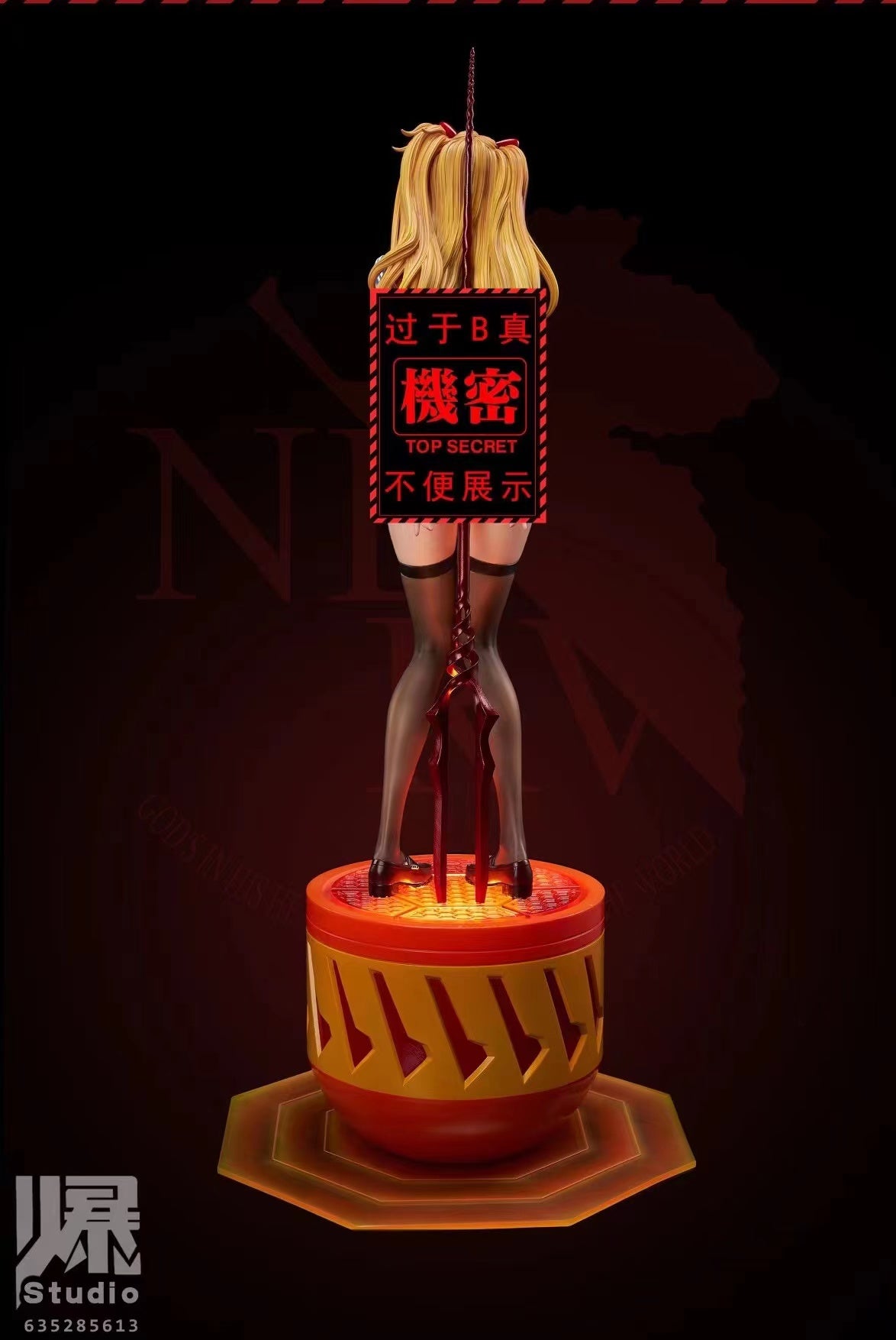 Huo Bao Studio - Asuka Langley Soryu