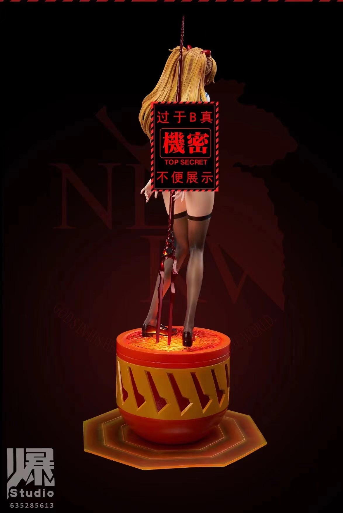 Huo Bao Studio - Asuka Langley Soryu