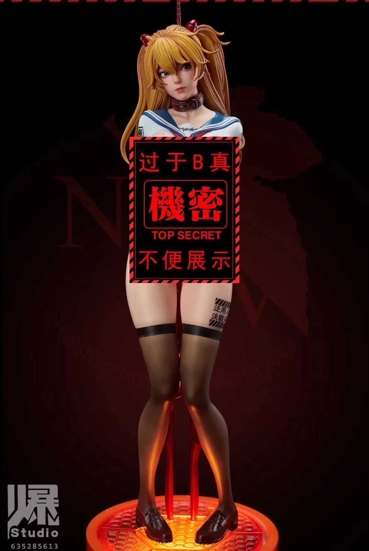 Huo Bao Studio - Asuka Langley Soryu