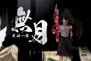 Yz Studio - Ichigo Kurosaki Final Getsuga Tenshou [Blue Version / Red Version]