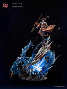 Gemini Studio - Zhongli