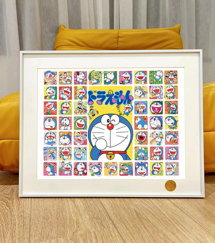 Xing Kong Studio - Doraemon Poster Frame