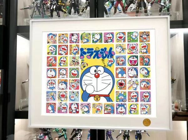 Xing Kong Studio - Doraemon Poster Frame