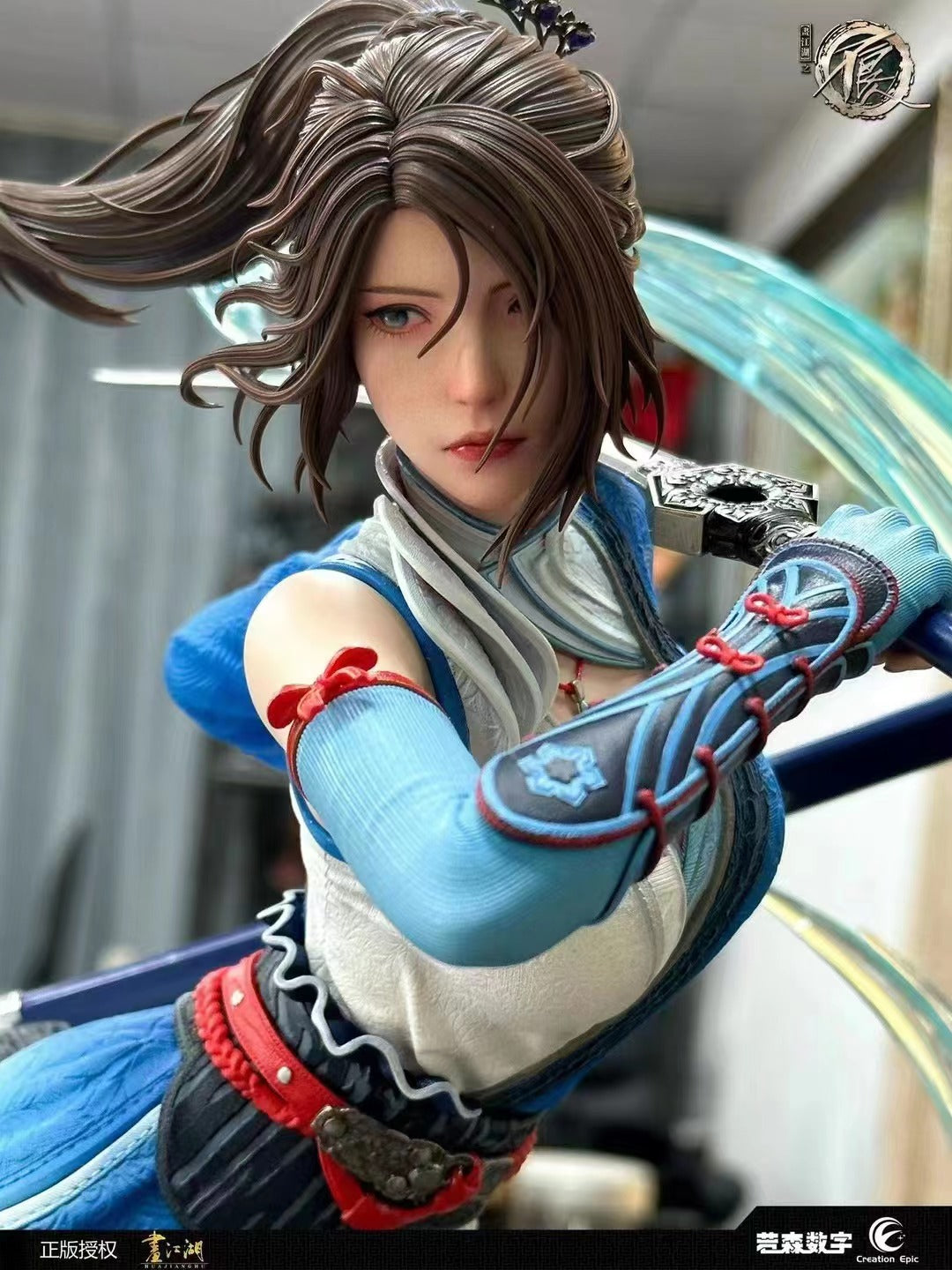 CreationEpic - Ji Ruxue [2 Variants]