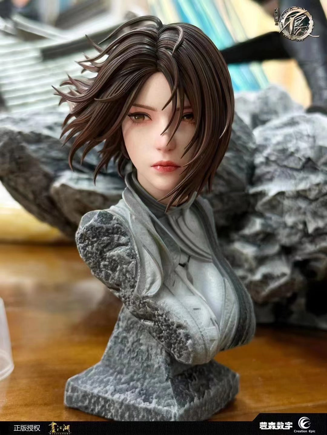CreationEpic - Ji Ruxue [2 Variants]
