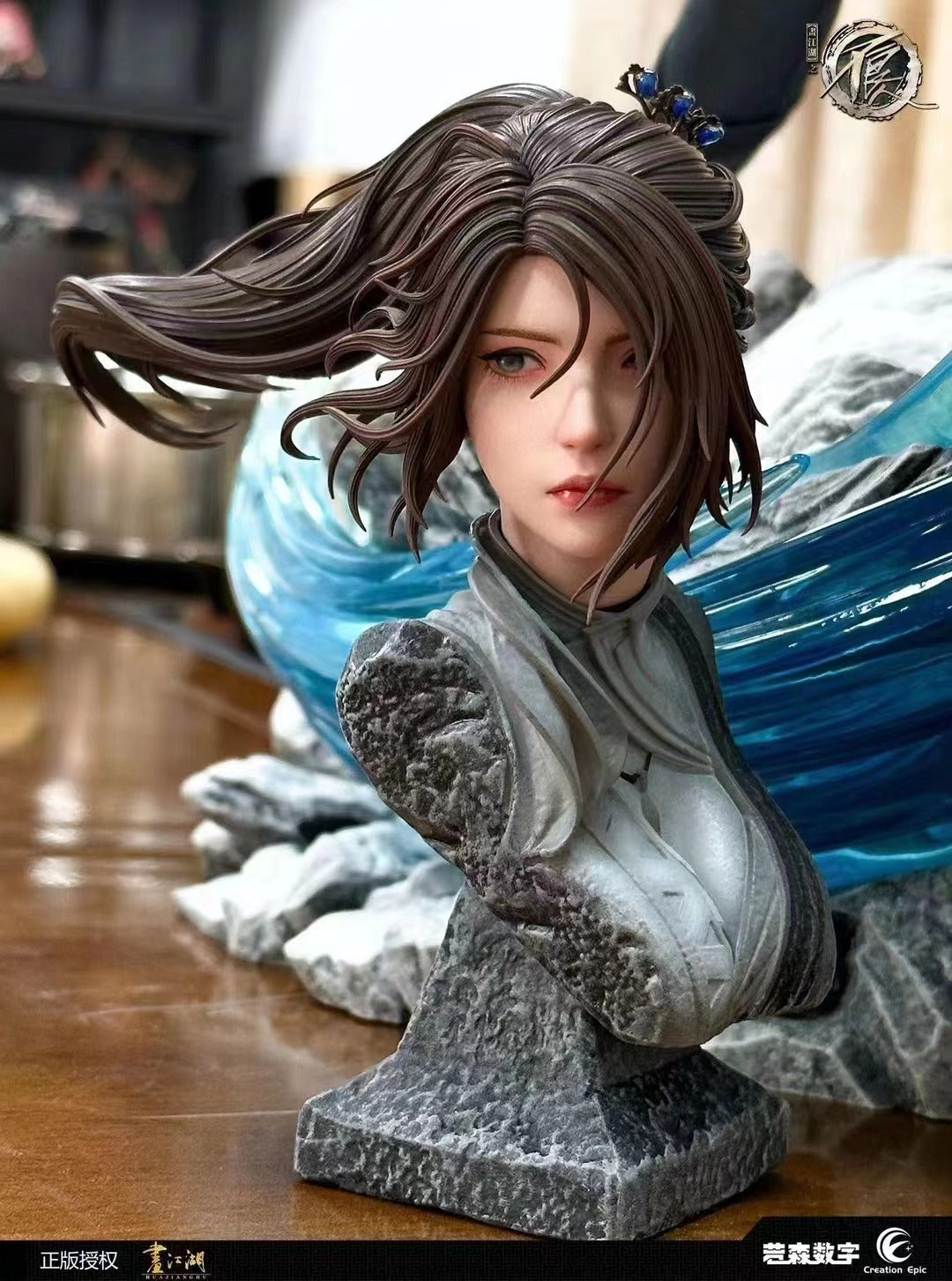 CreationEpic - Ji Ruxue [2 Variants]