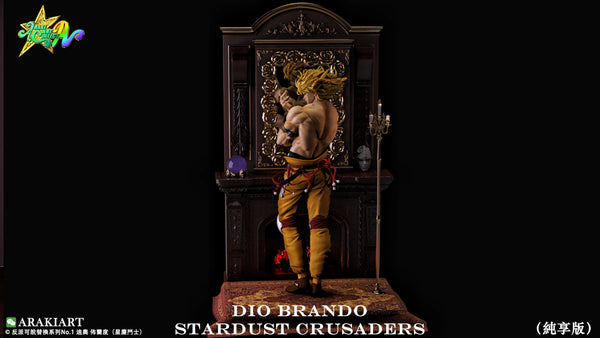 ARAKIART Collect Studio - Dio Brando [2 Variants]