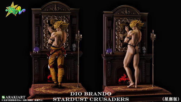 ARAKIART Collect Studio - Dio Brando [2 Variants]