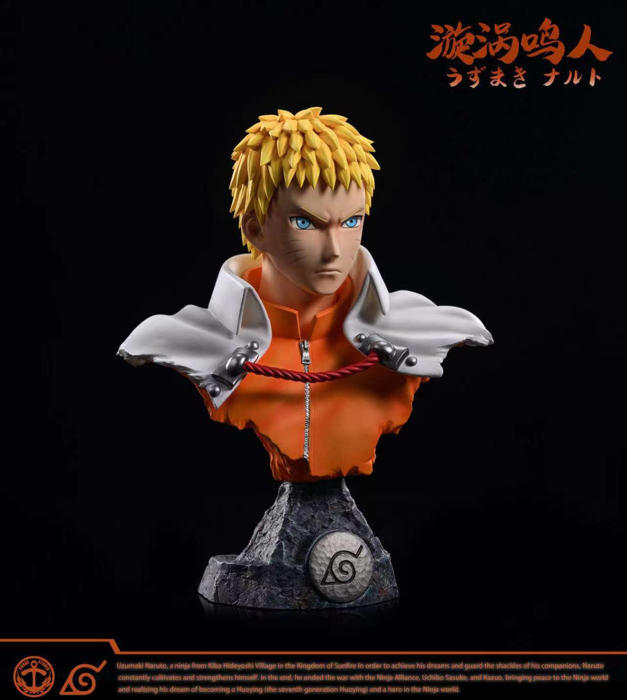 Surge Studio - Naruto Hokage Bust / Hinata Hyuga Bust 
