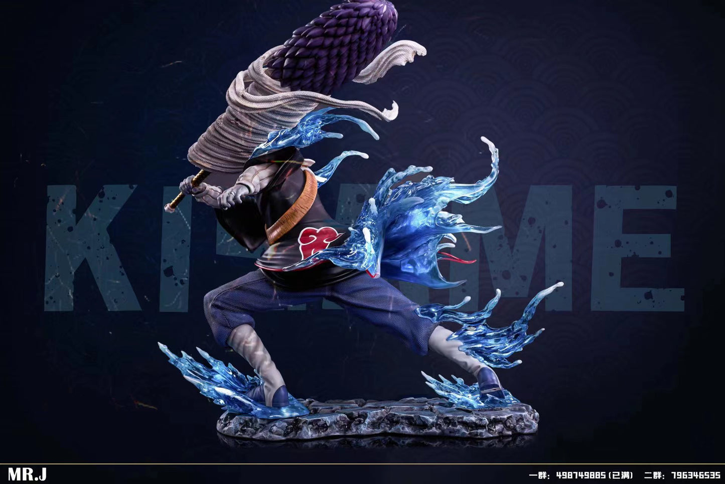 Mr J Studio - Kisame Hoshigaki [2 Variants]