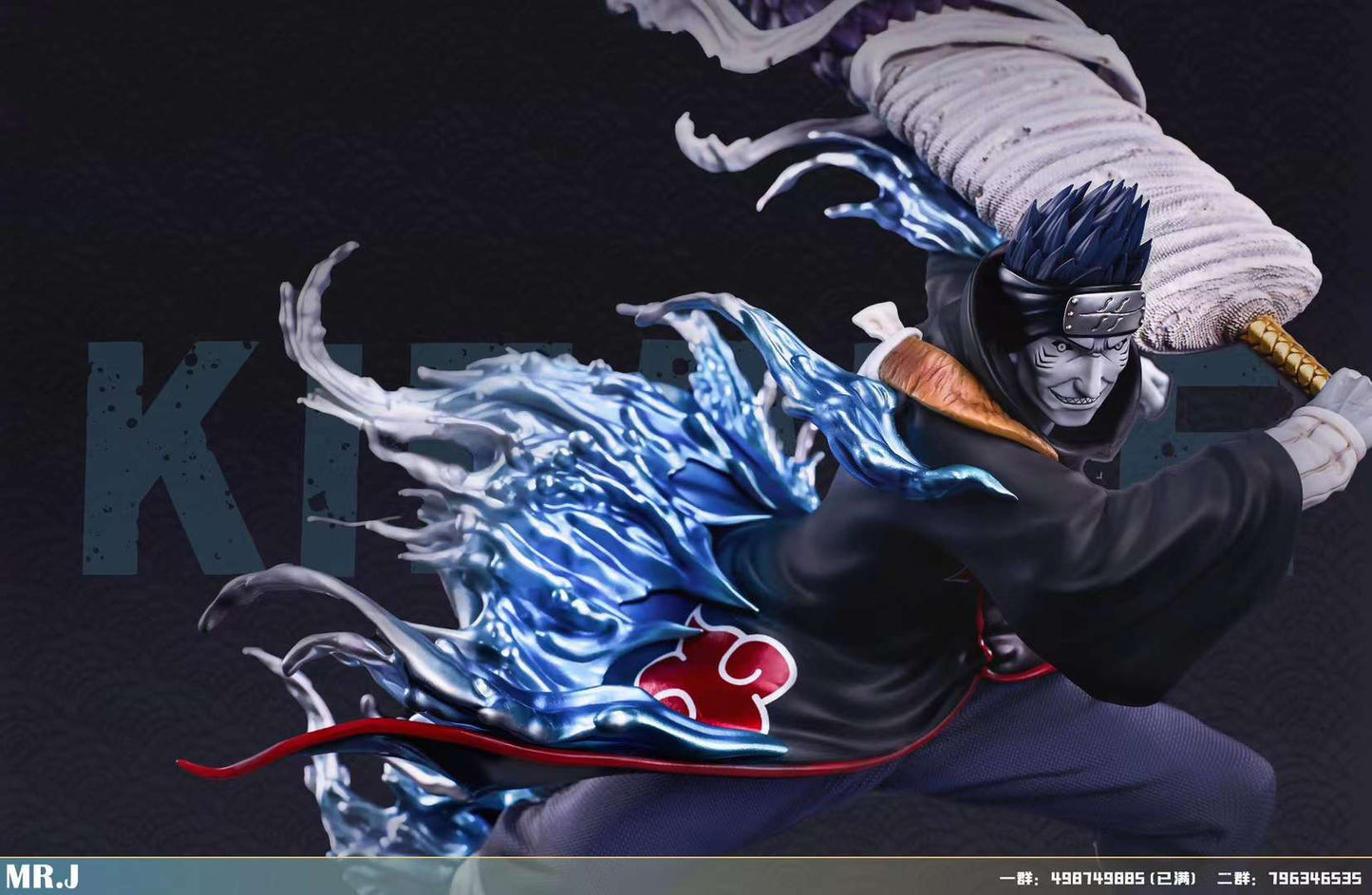 Mr J Studio - Kisame Hoshigaki [2 Variants]