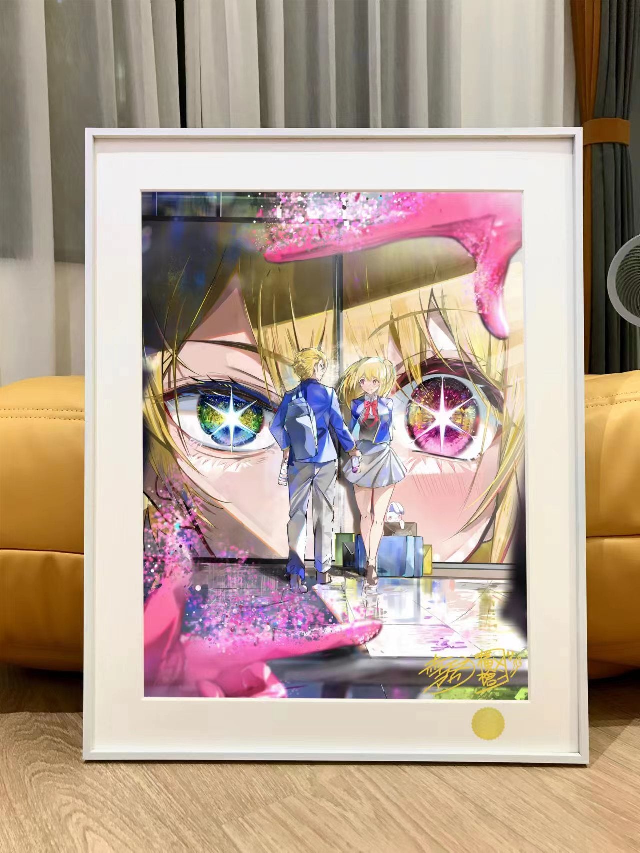 Xing Kong Studio - Ruby Hoshino & Aqua Hoshino Poster Frame