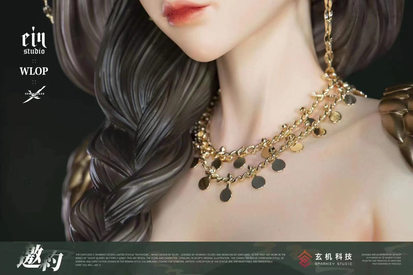 Ein Studio + WLOP x Sparkey Animation Studio - Feng Ling Aeolian [Licensed]