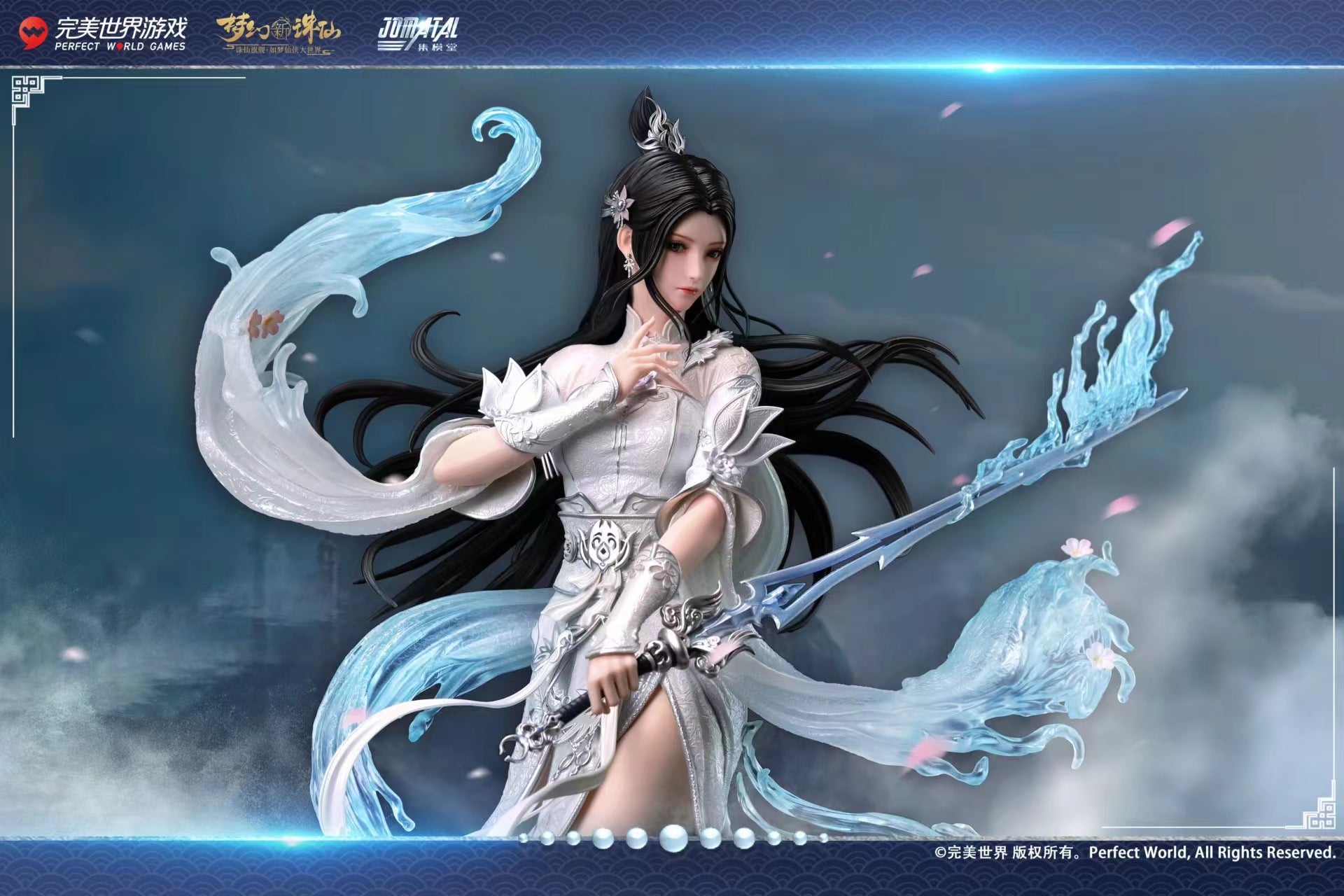 JOMATAL Studio - Lu xueqi [Licensed] 