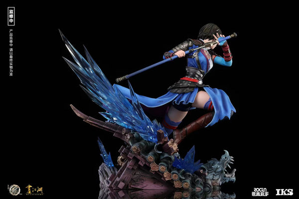 IKS Studio - Ji Ruxue [Licensed]