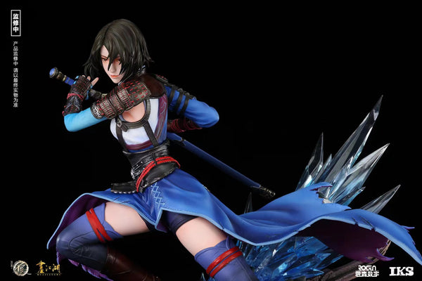 IKS Studio - Ji Ruxue [Licensed]