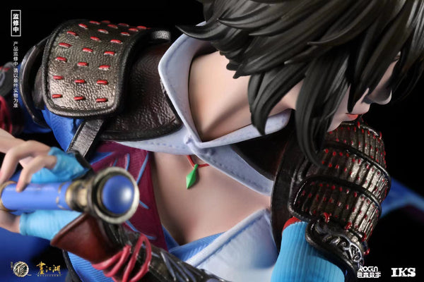 IKS Studio - Ji Ruxue [Licensed]