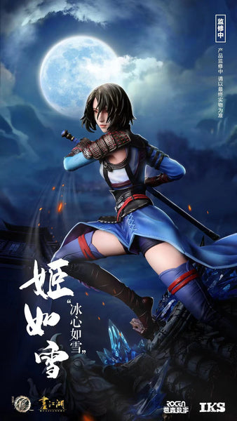 IKS Studio - Ji Ruxue [Licensed]