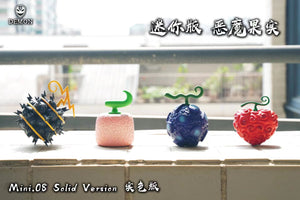 Demon Studio - Devil Fruit #Mini.08 Jiki Jiki no Mi, Kilo Kilo no Mi, Gasha Gasha no Mi & Ope Ope no Mi [2 Variants]