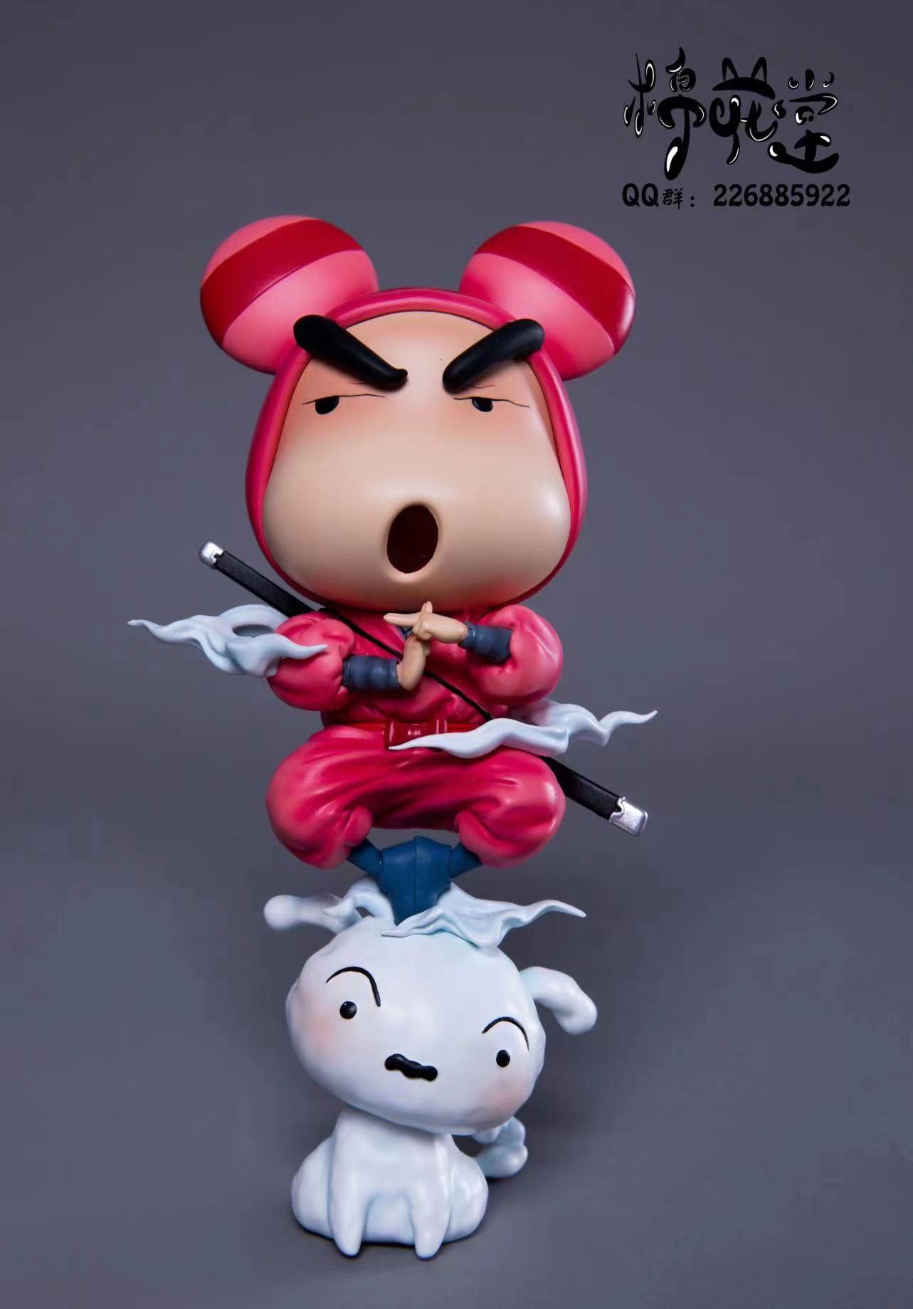 Cotton Studio/ Mian Hua Tang - Crayon Shin Chan [2 Variants]