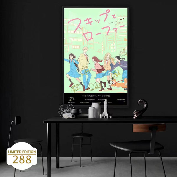 Bilion Birds Studio - Sōsuke Shima, Yuzuki Murashige, Mitsumi Iwakura, Mika Egashira & Makoto Kurume Poster Frame