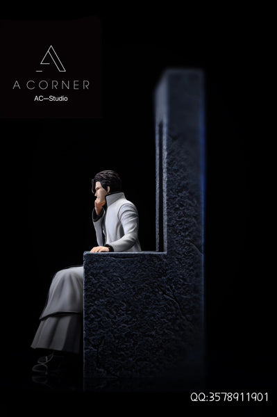 A Corner Studio - Aizen Sousuke
