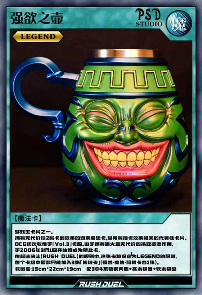 PSD Studio - Pot of Greed Cup 