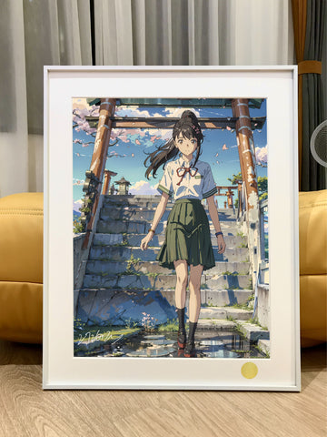Xing Kong Studio - Suzume Iwato Poster Frame