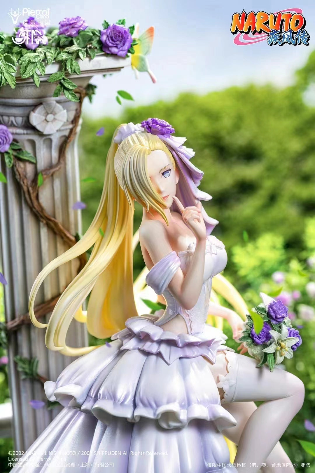 STAREXVA Studios x Pierrot China - Ino Yamanaka [Licensed] 